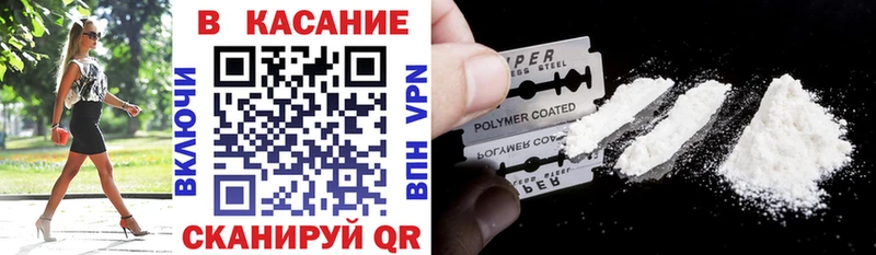 Купить Медынь Псилоцибиновые грибы  Мефедрон  ГАШ  СОЛЬ 
