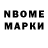 Метадон methadone _Goffeng Studio_