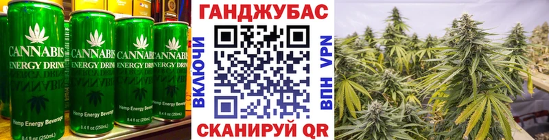 дарк нет клад  Медынь  Canna-Cookies конопля 