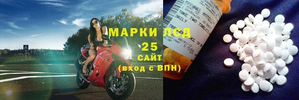 МДПВ Богородицк