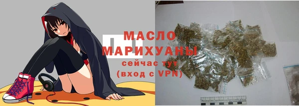 твердый Бронницы