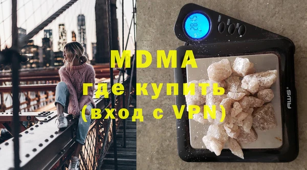 прущий лед Бугульма