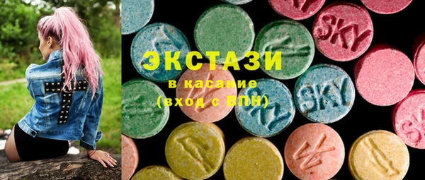 прущий лед Бугульма