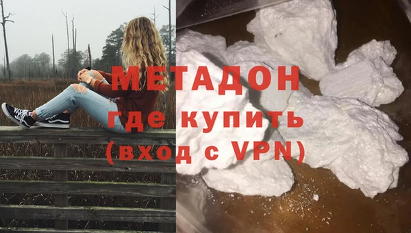 прущий лед Бугульма