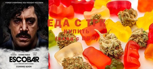 марки lsd Бородино