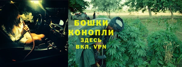 прущий лед Бугульма