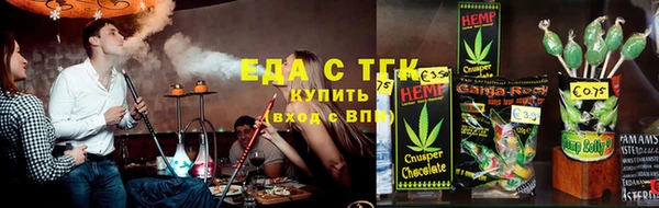 твердый Бронницы