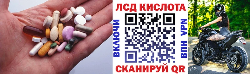 купить  сайты  darknet Telegram  LSD-25 экстази ecstasy  Медынь 